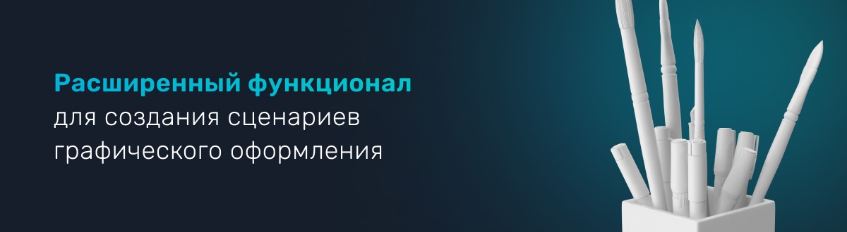 Новый релиз VPlay 5.7